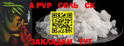 скорость Кунгур