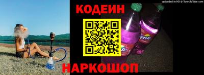 скорость Кунгур