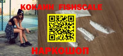 МДМА Кумертау