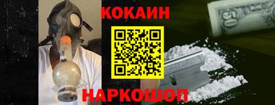 скорость Кунгур