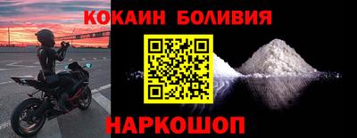 МДМА Кумертау