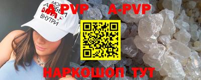 метамфетамин Кулебаки