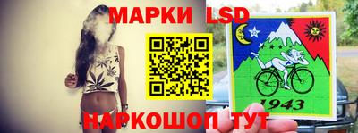 МДМА Кумертау