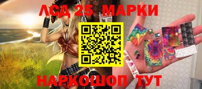 метамфетамин Кулебаки
