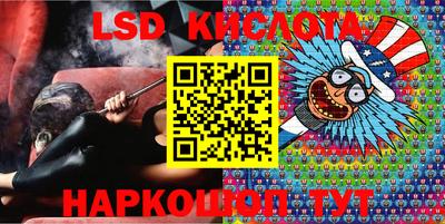 метамфетамин Кулебаки