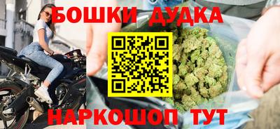МДМА Кумертау