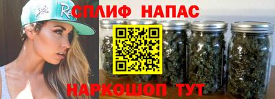 МДМА Кумертау