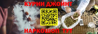 метамфетамин Кулебаки