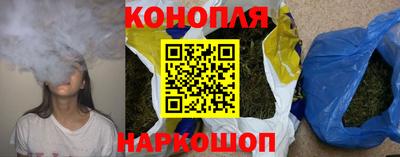 метамфетамин Кулебаки