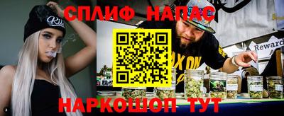 метамфетамин Кулебаки