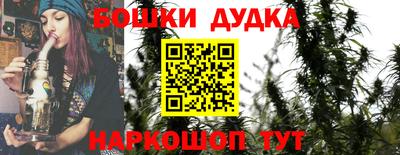 МДМА Кумертау