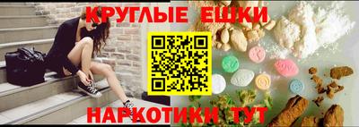 скорость Кунгур
