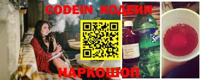 метамфетамин Кулебаки