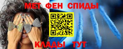 скорость Кунгур