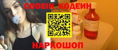 метамфетамин Кулебаки