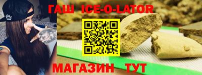 скорость Кунгур